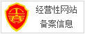 qq扑克官网入口