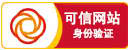qq扑克官网下载安装