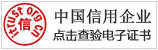 qq扑克官网入口